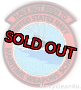 画像: NAWDC HAVE NOT BEEN TO UNITED STATES NAVY MARITIME WEAPONS SCHOOL未卒業ジョークパッチ（ベルクロ付き）