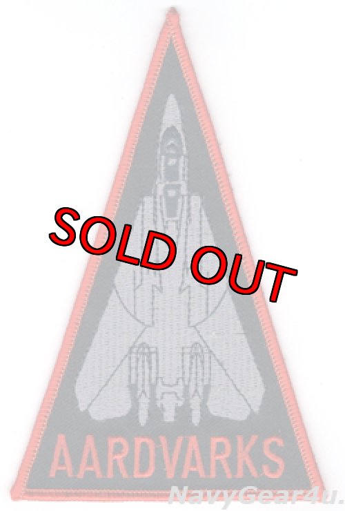 画像1: VF-114 AARDVARKS F-14ショルダートライアングルパッチ（デッドストック）