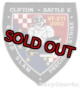 画像: VF-211 CHECKMATES 2002年４賞受賞記念パッチ（デッドストック）