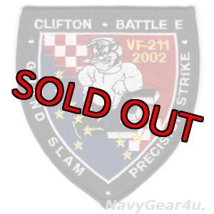 画像: VF-211 CHECKMATES 2002年4賞受賞記念パッチ(デッドストック)