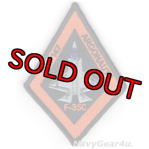 画像: VFA-147 ARGONAUTS F-35Cショルダーパッチ（ベルクロ付き）