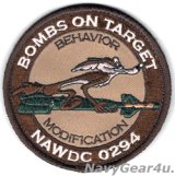 画像: NAWDC TARGETINGコース・ショルダーパッチ（デザート/ベルクロ付き）
