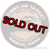 画像: NAWDC TARGETINGコース・ショルダーパッチ（デザート/ベルクロ付き）