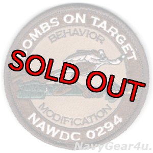画像: NAWDC TARGETINGコース・ショルダーパッチ（デザート/ベルクロ付き）