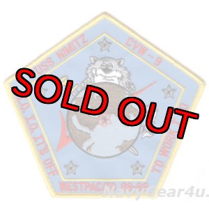 画像: VF-24 FIGHTING RENEGADES WESTPAC/IO 1988-1989クルーズ記念パッチ(デッドストック)