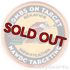 画像: NAWDC TARGETINGコース・ショルダーパッチ（ベルクロ付き）