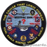 画像: CVW-2/CVN-72 WESTPAC2006クルーズパッチ（VFA-151/デッドストック）