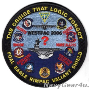 画像: CVW-2/CVN-72 WESTPAC2006クルーズパッチ（VFA-151/デッドストック）
