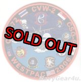 画像: CVW-2/CVN-72 WESTPAC2006クルーズパッチ（VFA-137/デッドストック）