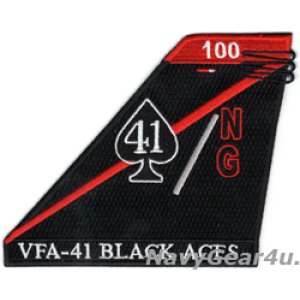 画像: VFA-41 BLACK ACES F/A-18F NG100 CAGバード垂直尾翼パッチ