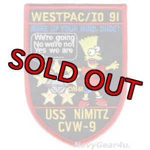 画像: VF-24 FIGHTING RENEGADES WESTPAC/IO 1991年クルーズ記念パッチ "MAKE UP YOUR MIND,DUDE!"（デッドストック）