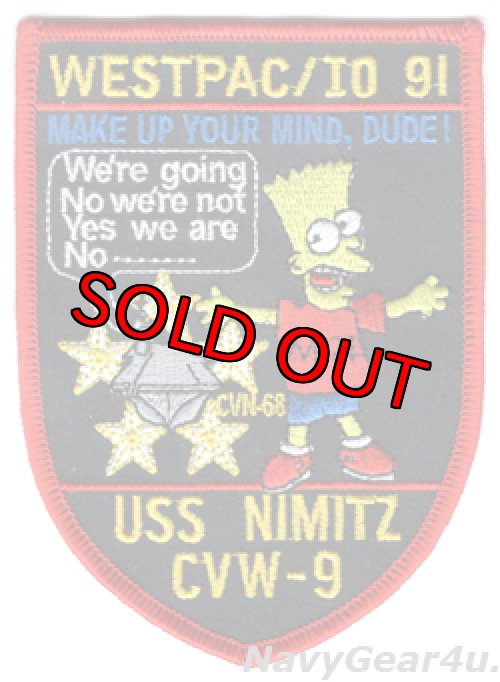 画像1: VF-24 FIGHTING RENEGADES WESTPAC/IO 1991年クルーズ記念パッチ "MAKE UP YOUR MIND,DUDE!"（デッドストック）