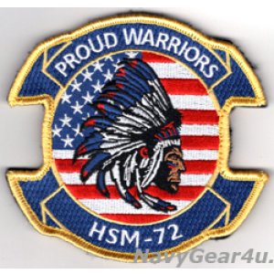 画像: HSM-72 PROUD WARRIORS USA部隊パッチ（建国記念Ver./ベルクロ付き）
