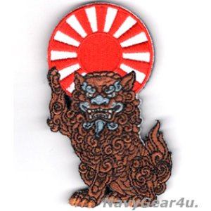 画像: VRM-30 DET-5 KOMAINUS 狛犬ショルダーパッチ（ベルクロ付き）