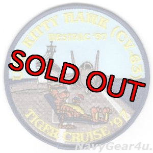 画像: CVW-141CV-63 WESTPAC 1997タイガークルーズ記念パッチ(デッドストック)