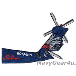 画像: HSC-6 INDIANS MH-60S NA610 CAGテイルパッチ