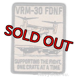 画像: VRM-30 DET-5 KOMAINUS FDNFショルダーパッチ（ベルクロ付き）