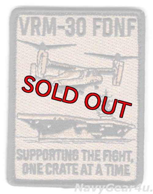 画像1: VRM-30 DET-5 KOMAINUS FDNFショルダーパッチ（ベルクロ付き）