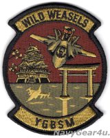 画像: 35FW/35OG/35OSS F-35A WILD WEASLES"YGBSM"パッチ（ベルクロ付き）