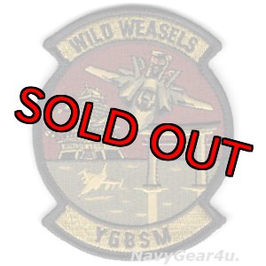 画像: 35FW/35OG/35OSS F-35A WILD WEASLES"YGBSM"パッチ（ベルクロ付き）