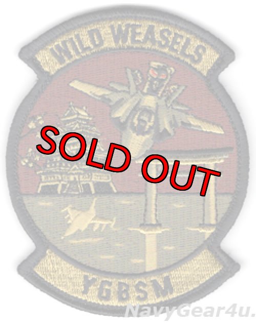 画像1: 35FW/35OG/35OSS F-35A WILD WEASLES"YGBSM"パッチ（ベルクロ付き）