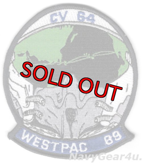 画像1: CVW-14/CV-64 WESTPAC 1989クルーズ記念パッチ（デッドストック）