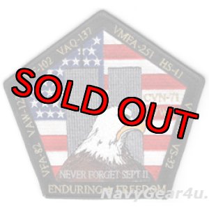 画像: CVW-1/CVN-71 OPERATION ENDUIRING FREEEDOM作戦クルーズ2001記念パッチ(デッドストック)