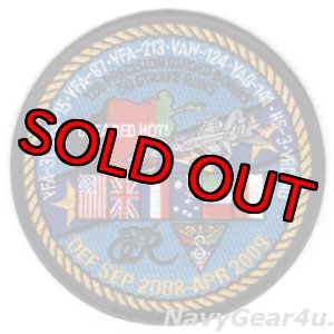 画像: VFA-213/CVW-8/CVN-71 OEF2008-2009クルーズ記念パッチ(デッドストック)