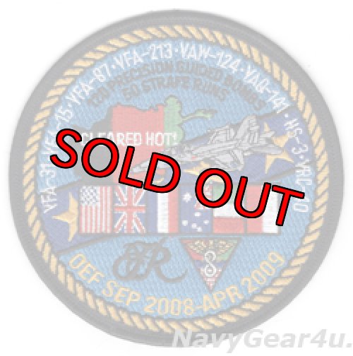 画像1: VFA-213/CVW-8/CVN-71 OEF2008-2009クルーズ記念パッチ（デッドストック）