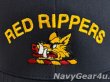 画像3: VFA-11 RED RIPPERSオフィシャルボールキャップ（FLEX FIT）