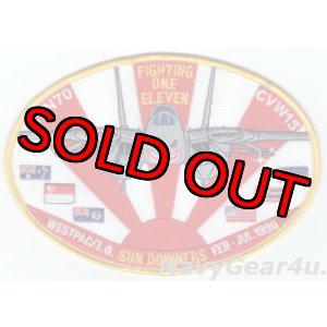 画像: VF-111 SUNDOWNERS 1990年WESTPAC/I.O.クルーズ記念パッチ(デッドストック)