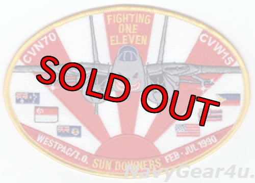 画像1: VF-111 SUNDOWNERS 1990年WESTPAC/I.O.クルーズ記念パッチ（デッドストック）
