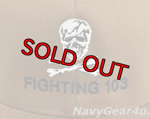 画像3: VFA-103 JOLLY ROGERSオフィシャルボールキャップ（コヨーテ/FLEX FIT）