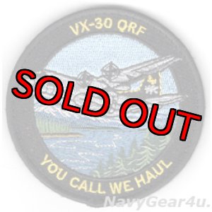 画像: VX-30 BLOODHOUNDS KC-130Tショルダーバレットパッチ(ベルクロ付き)