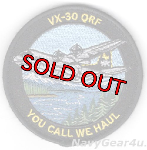 画像1: VX-30 BLOODHOUNDS KC-130Tショルダーバレットパッチ（ベルクロ付き）