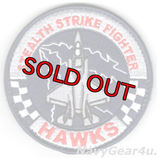 画像1: VMFA-533 F-35Bショルダーバレットパッチ（ラージ/ベルクロ付き）