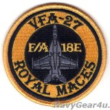 画像: VFA-27 ROYAL MACES F/A-18Eショルダーバレットパッチ（イエローVer./ベルクロ有無）