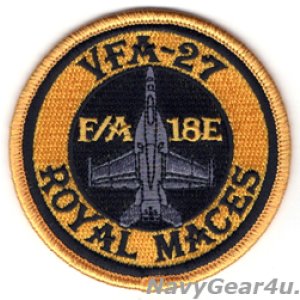 画像: VFA-27 ROYAL MACES F/A-18Eショルダーバレットパッチ（イエローVer./ベルクロ有無）