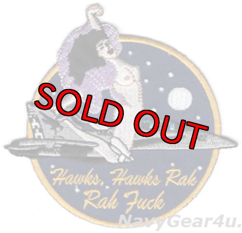 画像1: VMFA(AW)-533 HAWKSフライデーパッチ（デッドストック）