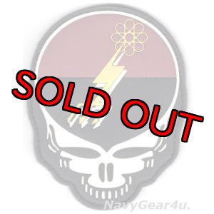 画像: VAQ-133 WIZARDS DEATH HEAD PVC部隊パッチ(ベルクロ付き)