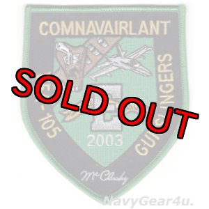 画像: VFA-105 GUNSLINGERS 2003年度バトルEアワード受賞記念パッチ(デッドストック)