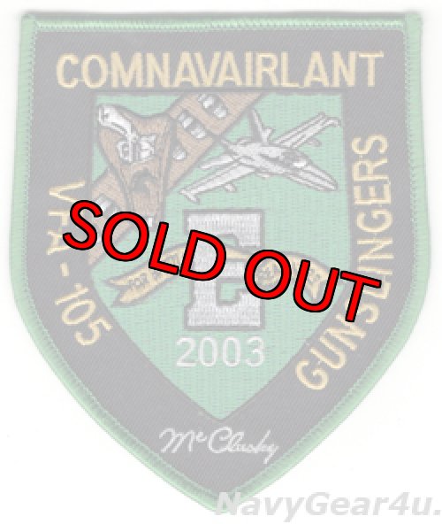 画像1: VFA-105 GUNSLINGERS 2003年度バトルEアワード受賞記念パッチ（デッドストック）