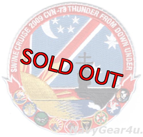 画像1: VFA-102/CVW-5/CVN-73 SUMMER CRUISE 2009記念パッチ（デッドストック）