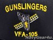 画像3: VFA-105 GUNSLINGERSオフィシャルボールキャップ（FLEX FIT）
