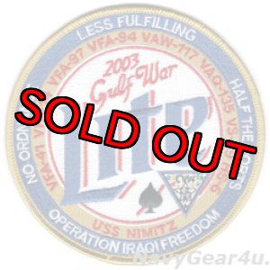 画像: VFA-41/CVW-11/CVN-68 2003年OIF作戦参戦クルーズ記念パッチ(デッドストック)