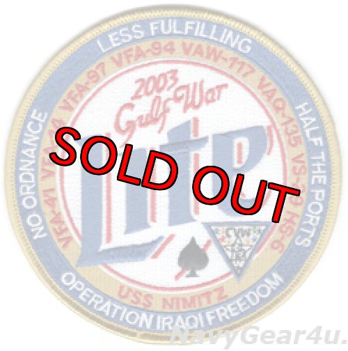 画像1: VFA-41/CVW-11/CVN-68 2003年OIF作戦参戦クルーズ記念パッチ（デッドストック）