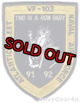 画像: VF-103 SLUGGERS 1991-92バトルEアワード連続受賞記念パッチ（デッドストック）
