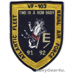 画像: VF-103 SLUGGERS 1991-92バトルEアワード連続受賞記念パッチ（デッドストック）