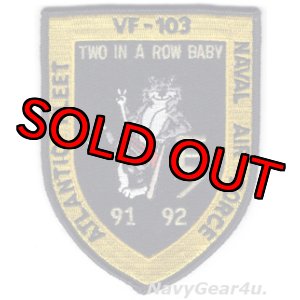 画像: VF-103 SLUGGERS 1991-92バトルEアワード連続受賞記念パッチ（デッドストック）