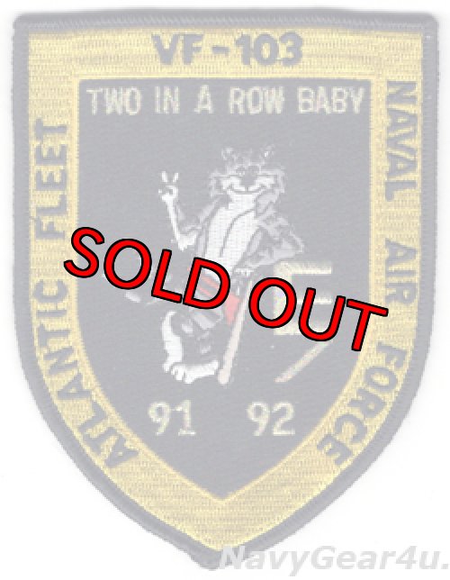 画像1: VF-103 SLUGGERS 1991-92バトルEアワード連続受賞記念パッチ（デッドストック）